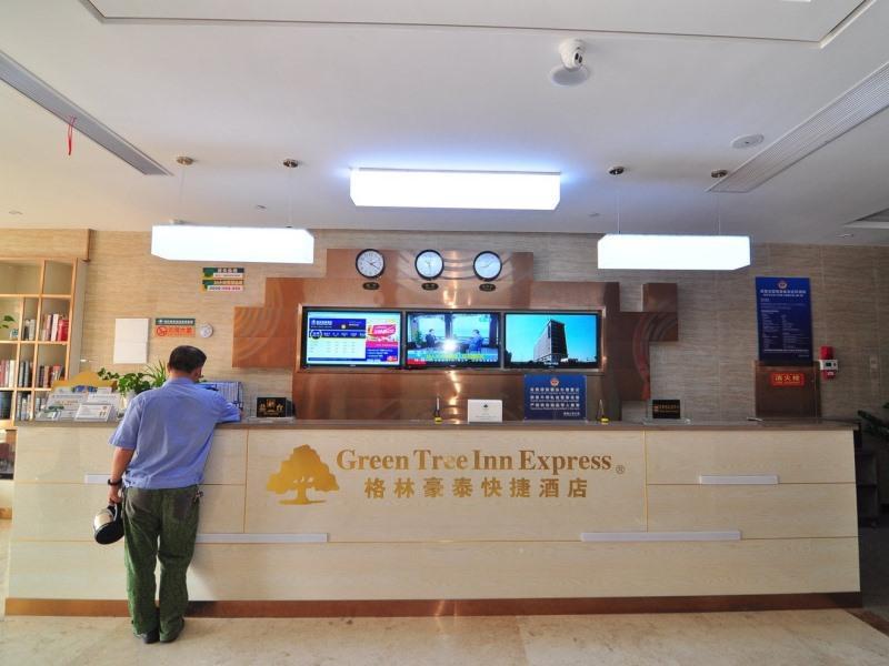 Greentree Inn Zhejiang Ningbo South Railway Station Express Hotel Экстерьер фото