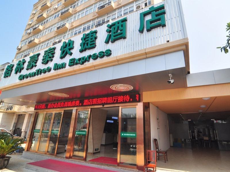 Greentree Inn Zhejiang Ningbo South Railway Station Express Hotel Экстерьер фото